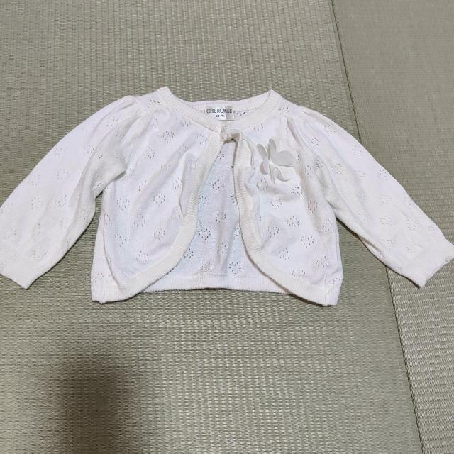 CHEROKEE �J�[�f�B�K�� 60-70 �z���C�g �� �L�b�Y/�x�r�[�� 