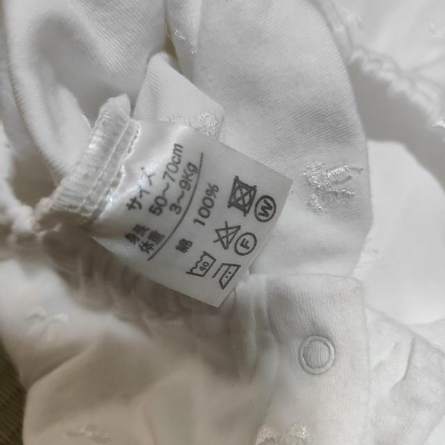 CHEROKEE �J�[�f�B�K�� 60-70 �z���C�g �� �L�b�Y/�x�r�[�� 