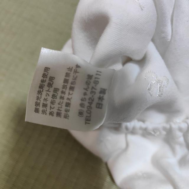 CHEROKEE �J�[�f�B�K�� 60-70 �z���C�g �� �L�b�Y/�x�r�[�� 