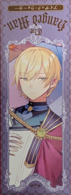 �T�C�����g�E�E�B�b�`�`�w�A�C�U�b�N�E�E�H�[�J�[�x�̞x 