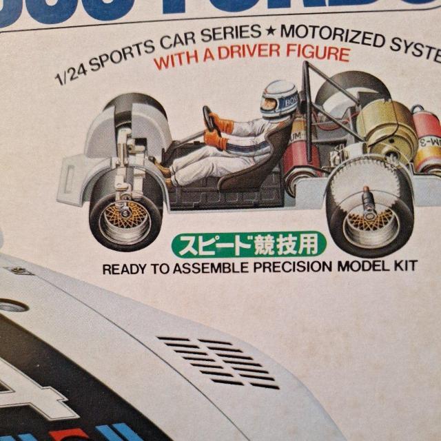 1 /24マルティニ・ポルシェ935ターボー【モーターライズ】 < ホビー  1 /24マルティニ・ポルシェ935ターボー【モーターライズ】 < ホビーの