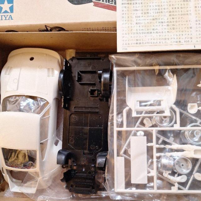 1 /24マルティニ・ポルシェ935ターボー【モーターライズ】 < ホビー  1 /24マルティニ・ポルシェ935ターボー【モーターライズ】 < ホビーの