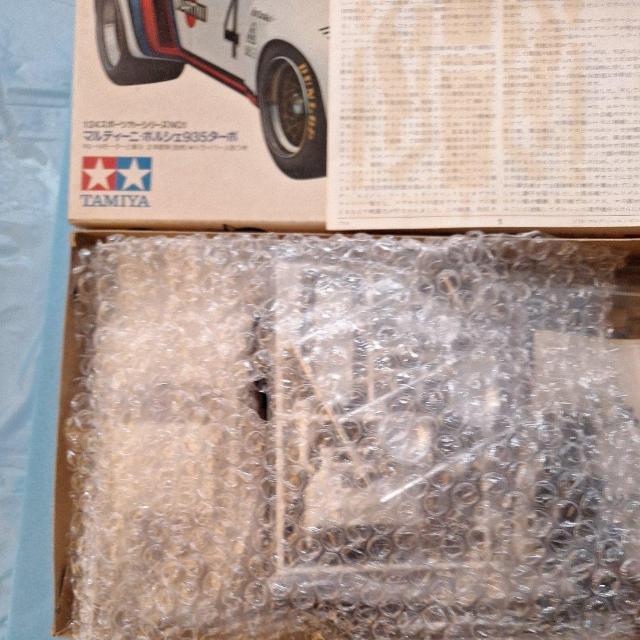 1 /24マルティニ・ポルシェ935ターボー【モーターライズ】 < ホビー  1 /24マルティニ・ポルシェ935ターボー【モーターライズ】 < ホビーの