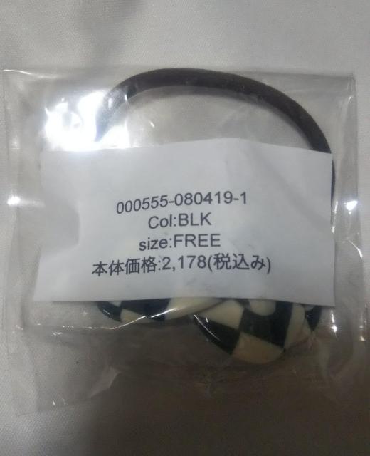 送料無料即決 未使用未開封新品 編み込みモチーフヘアゴム ヘアアクセ ヘアアレンジ チェッカーフラッグ ツイスト ブロックチェック < 女性アクセサリー/時計  送料無料即決 未使用未開封新品 編み込みモチーフヘアゴム ヘアアクセ ヘアアレンジ チェッカーフラッグ ツイスト ブロックチェック < 女性アクセサリー/時計の