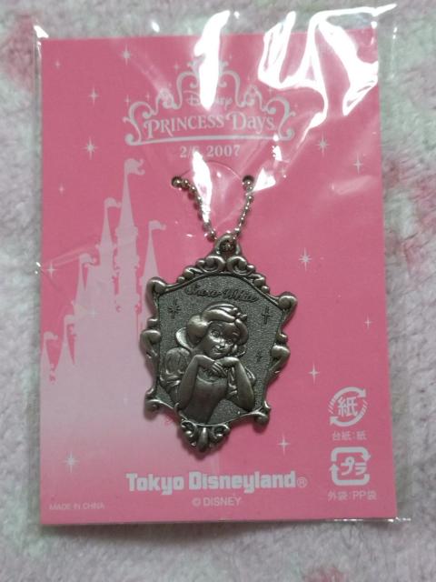  fBYj[h  P 񔄕i `[   zr[ 