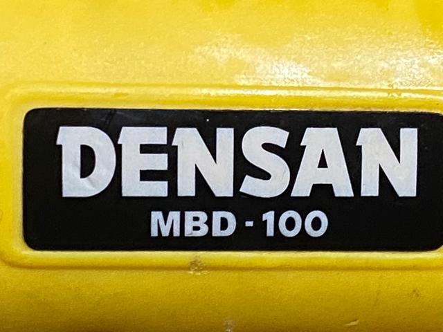 デンサン マルチボードドリカッター MBD-100 本体動作品4104-02-1 < ペット/手芸/園芸  デンサン マルチボードドリカッター MBD-100 本体動作品4104-02-1 < ペット/手芸/園芸の