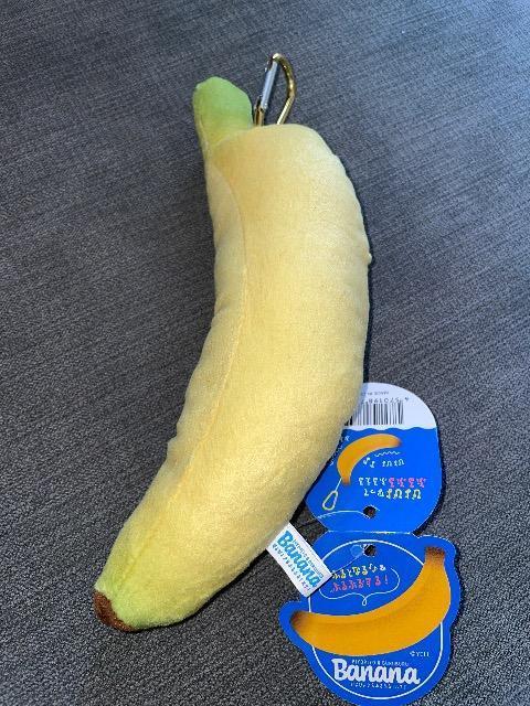 ♯新品♯ぴよぴよなってぶるぶるふるえる あおめバナナ ☆☆ < おもちゃ  ♯新品♯ぴよぴよなってぶるぶるふるえる あおめバナナ ☆☆  < おもちゃの