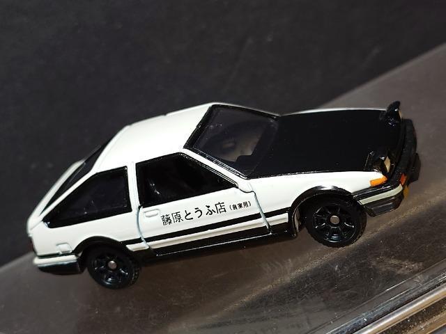 ���h���[���g�~�J�P�S�T���������c �`�d�W�U �g���m��