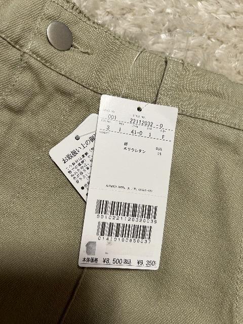 Vi^OtAlphabet's alphabetXgb`pc