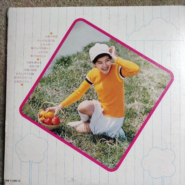 桜田淳子 ファーストアルバム そよ風の天使 < CD/DVD/ビデオ 桜田淳子 ファーストアルバム そよ風の天使 < CD/DVD/ビデオの