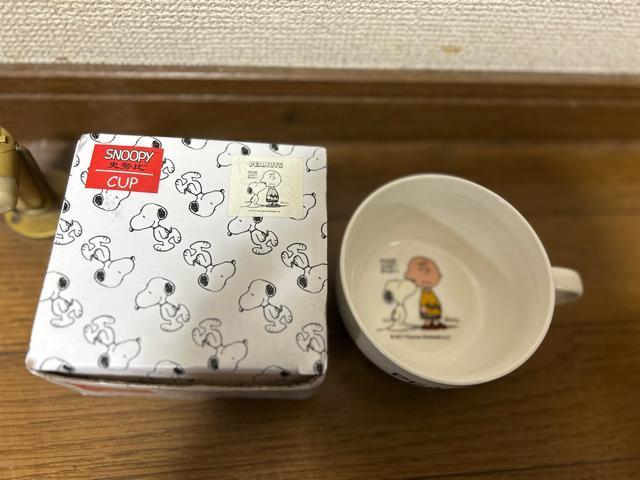 �X�k�[�s�[�@�n�b�s�[�X�[�v�J�b�v�B 