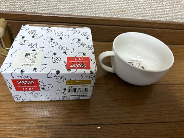 �X�k�[�s�[�@�n�b�s�[�X�[�v�J�b�v�B