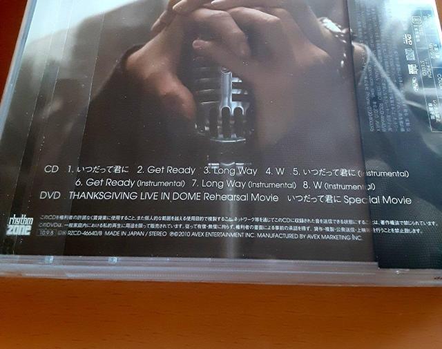 JYJ 2点セット CD + DVD アルバム 初回限定 ジャケカ付 The ジュンス Intoxication シングル < タレントグッズ  JYJ 2点セット CD + DVD アルバム 初回限定 ジャケカ付 The ジュンス Intoxication シングル < タレントグッズの