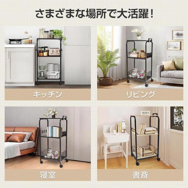 キッチンワゴン 3段 キャスター付き 収納 ラック スリム ワゴン カウンター ハンドル 取っ手 サイドフック < インテリア/ライフ  キッチンワゴン 3段 キャスター付き 収納 ラック スリム ワゴン カウンター ハンドル 取っ手 サイドフック < インテリア/ライフの