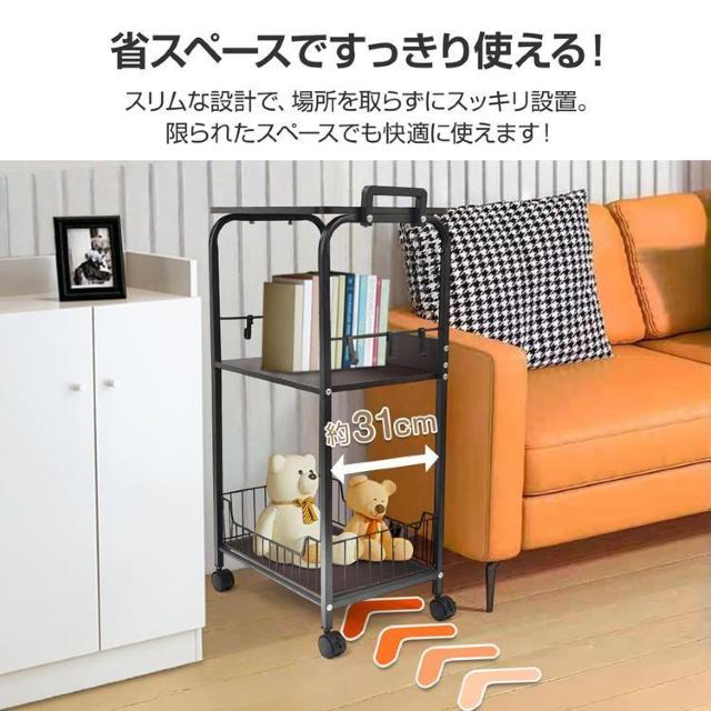 キッチンワゴン 3段 キャスター付き 収納 ラック スリム ワゴン カウンター ハンドル 取っ手 サイドフック < インテリア/ライフ  キッチンワゴン 3段 キャスター付き 収納 ラック スリム ワゴン カウンター ハンドル 取っ手 サイドフック < インテリア/ライフの