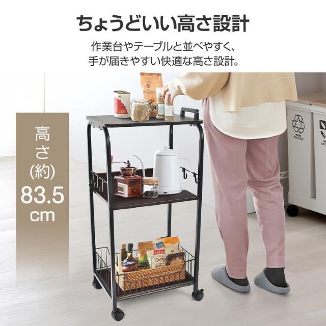 キッチンワゴン 3段 キャスター付き 収納 ラック スリム ワゴン カウンター ハンドル 取っ手 サイドフック < インテリア/ライフ  キッチンワゴン 3段 キャスター付き 収納 ラック スリム ワゴン カウンター ハンドル 取っ手 サイドフック < インテリア/ライフの