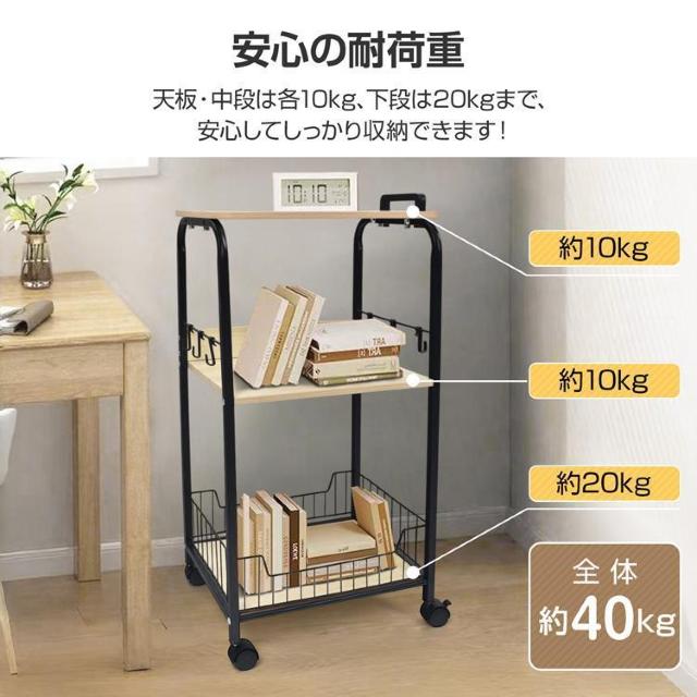 キッチンワゴン 3段 キャスター付き 収納 ラック スリム ワゴン カウンター ハンドル 取っ手 サイドフック < インテリア/ライフ  キッチンワゴン 3段 キャスター付き 収納 ラック スリム ワゴン カウンター ハンドル 取っ手 サイドフック < インテリア/ライフの
