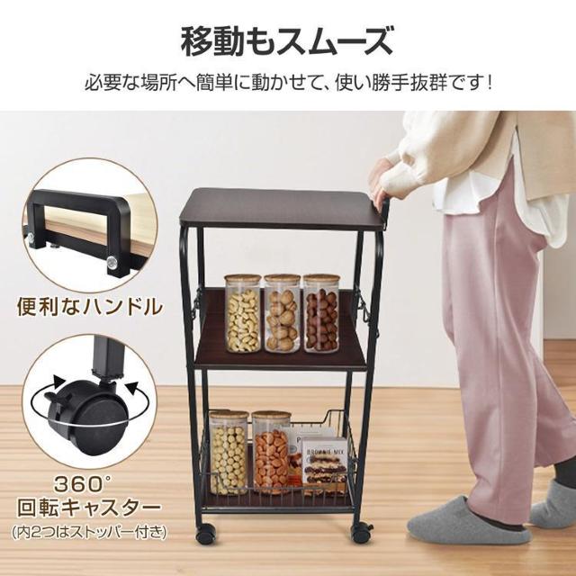 キッチンワゴン 3段 キャスター付き 収納 ラック スリム ワゴン カウンター ハンドル 取っ手 サイドフック < インテリア/ライフ  キッチンワゴン 3段 キャスター付き 収納 ラック スリム ワゴン カウンター ハンドル 取っ手 サイドフック < インテリア/ライフの