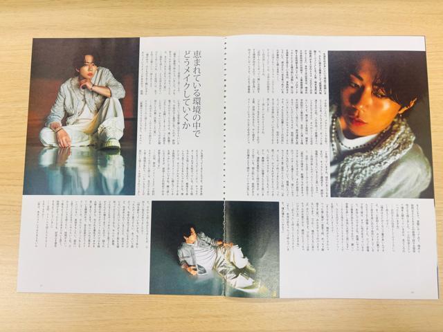 Kis-My-Ft2~kRG 7/24 erW&TV navi&TV fanETTVKCh؂蔲