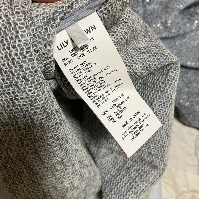 【Lily Brown / リリーブラウン】スパンコールパフスリーブトップス O < ブランド  【Lily Brown / リリーブラウン】スパンコールパフスリーブトップス O < ブランドの