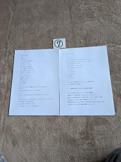 victory56Rq앧nFBPE3g}\NʏC@20cmx20cm4V\g200000~摜2x4  {/G 