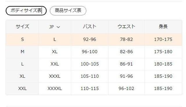 超お買い得990円★メンズ  インスパイアード 3DアブストラクトプリントTシャツ  USAサイズM(日本サイズXL相当) < 男性ファッション  超お買い得990円★メンズ  インスパイアード 3DアブストラクトプリントTシャツ  USAサイズM(日本サイズXL相当) < 男性ファッションの