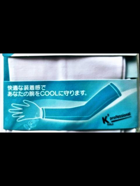 紫外線対策 アームカバー 日焼け止めアームスリーブ 腕カバー 夏 冷感 吸汗速乾  uvカットスポーツ用 長さ:40cm < 女性ファッション  紫外線対策 アームカバー 日焼け止めアームスリーブ 腕カバー 夏 冷感 吸汗速乾  uvカットスポーツ用 長さ:40cm < 女性ファッションの