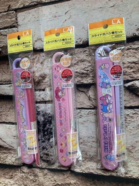 I{ yTIzH@Ή XCh&Zbg(摜)P638~   CeA/Ct 