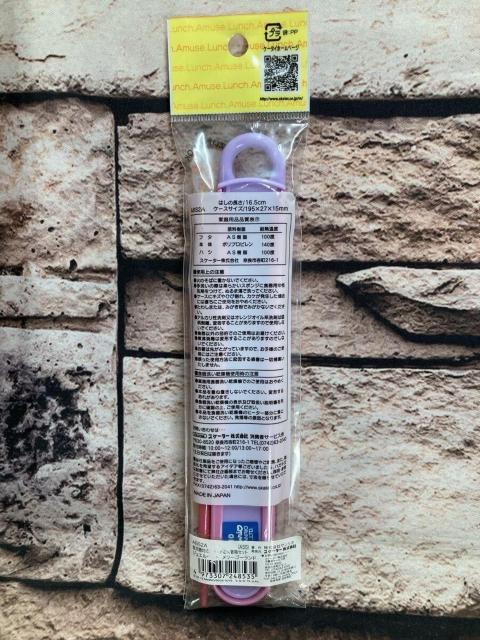 I{ yTIzH@Ή XCh&Zbg(摜)P638~  CeA/Ct 