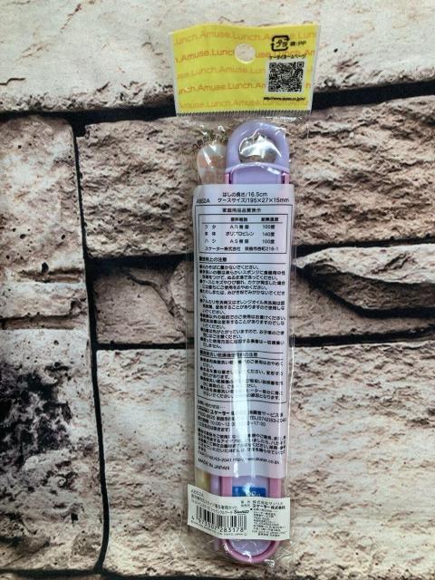 I{ yTIzH@Ή XCh&Zbg(摜)P638~  CeA/Ct 