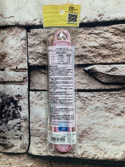 I{ yTIzH@Ή XCh&Zbg(摜)P638~  CeA/Ct 