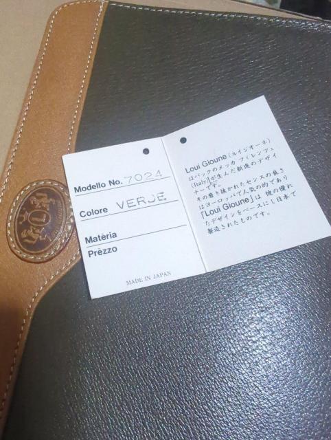 Loui GiouneZJhobO@gpi