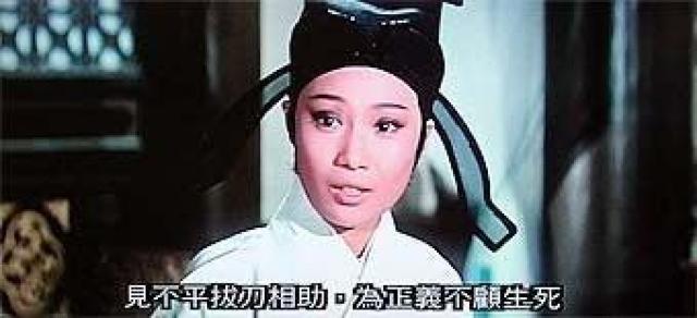 ☆VCD-天龍八将(8人のドラゴン)アンジェラ・マオ☆ < CD/DVD/ビデオ ☆VCD-天龍八将(8人のドラゴン)アンジェラ・マオ☆ < CD/DVD/ビデオの