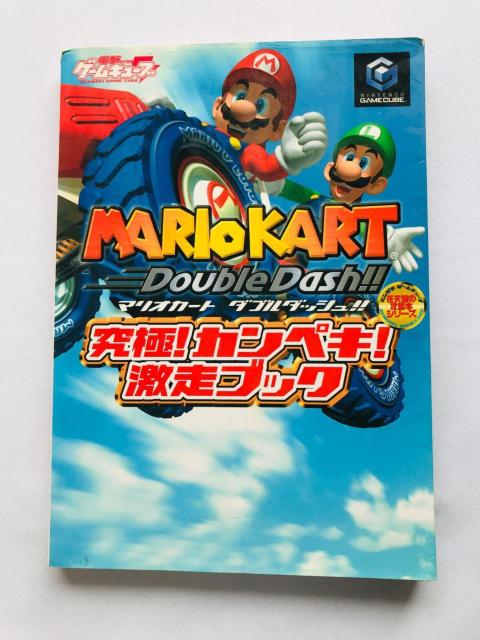 マリオカートダブルダッシュ!! 究極! カンペキ! 激走ブック ガイド 攻略本 初版 カレンダー シール Mario Kart < ゲーム本体/ソフト マリオカートダブルダッシュ!! 究極! カンペキ! 激走ブック ガイド 攻略本 初版 カレンダー シール Mario Kart < ゲーム本体/ソフトの