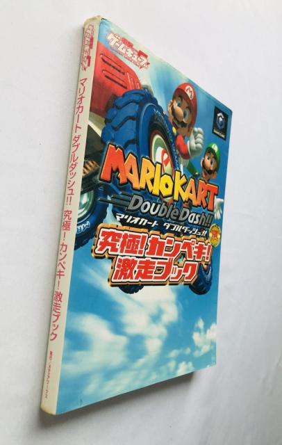 マリオカートダブルダッシュ!! 究極! カンペキ! 激走ブック ガイド 攻略本 初版 カレンダー シール Mario Kart < ゲーム本体/ソフト マリオカートダブルダッシュ!! 究極! カンペキ! 激走ブック ガイド 攻略本 初版 カレンダー シール Mario Kart < ゲーム本体/ソフトの