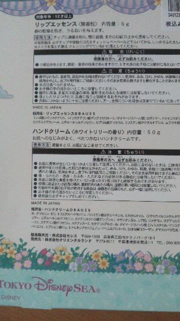 EBbVOEBOXnhN[&bvGbZX