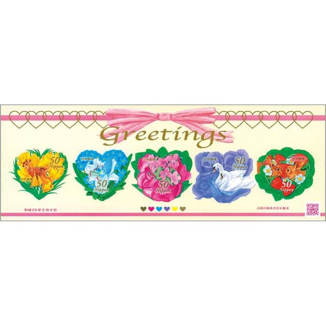 2011春のグリーティング「花と動物」シール式 < ホビー  2011春のグリーティング「花と動物」シール式  < ホビーの