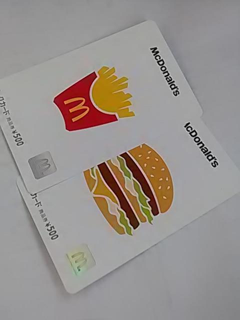 ¥500マックカード新品マクドナルド < チケット/金券  ¥500マックカード新品マクドナルド  < チケット/金券の
