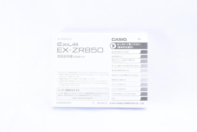 CASIO EXILIM EX-ZR850 戵 gp   Ɠd/AV 