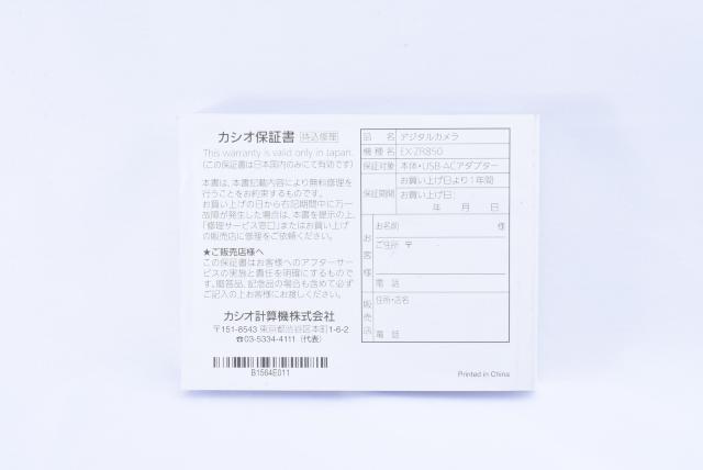 CASIO EXILIM EX-ZR850 戵 gp  Ɠd/AV 