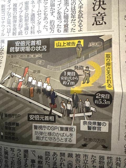 gvƍsk@āuvɊւ鍇ӕɏ̐VL !B  zr[ 