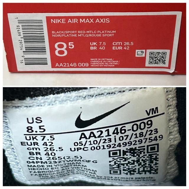 NIKE ナイキ エア マックス アクシス AIR MAX AXIS 26.5 < ブランド NIKE ナイキ エア マックス アクシス AIR MAX AXIS 26.5 < ブランドの