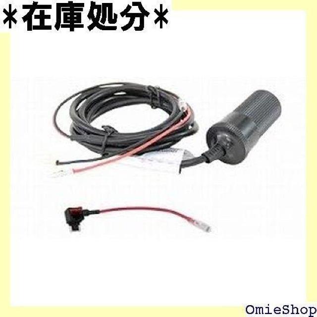 WFbgCmEG Jet Inoue dϊR[h 1.5M wq[YVK[\Pbg 502113 733  /oCN