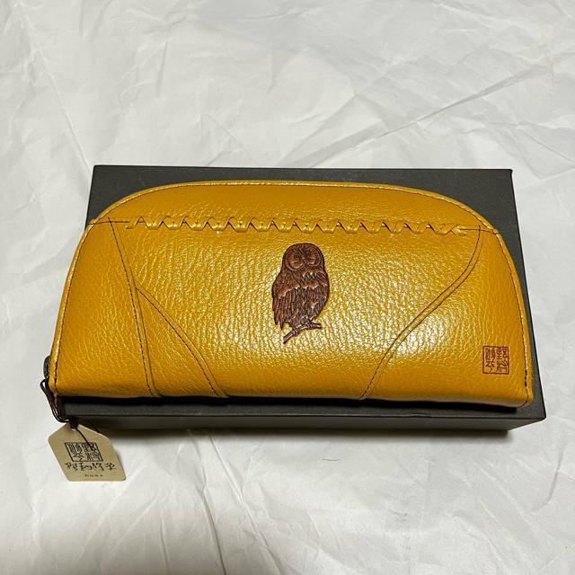 yۊǖgpizy쑺Cz ӂ낤 / U[ / EhWbv z   t@bV 