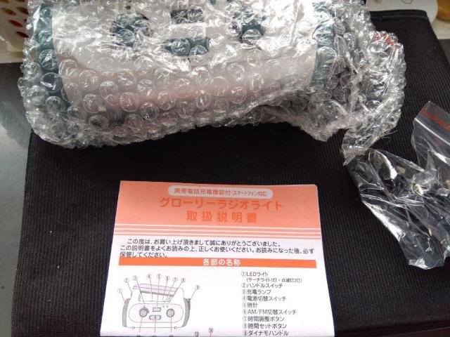 O[[WICg \[[t  Ɠd/AV 