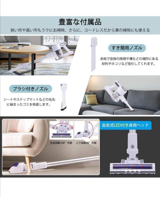 CONER掃除機コードレス 2Way充電式掃除機 10kPa 強弱モード切替 < 家電/AV CONER掃除機コードレス 2Way充電式掃除機 10kPa 強弱モード切替 < 家電/AVの