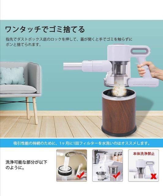 CONER掃除機コードレス 2Way充電式掃除機 10kPa 強弱モード切替 < 家電/AV CONER掃除機コードレス 2Way充電式掃除機 10kPa 強弱モード切替 < 家電/AVの