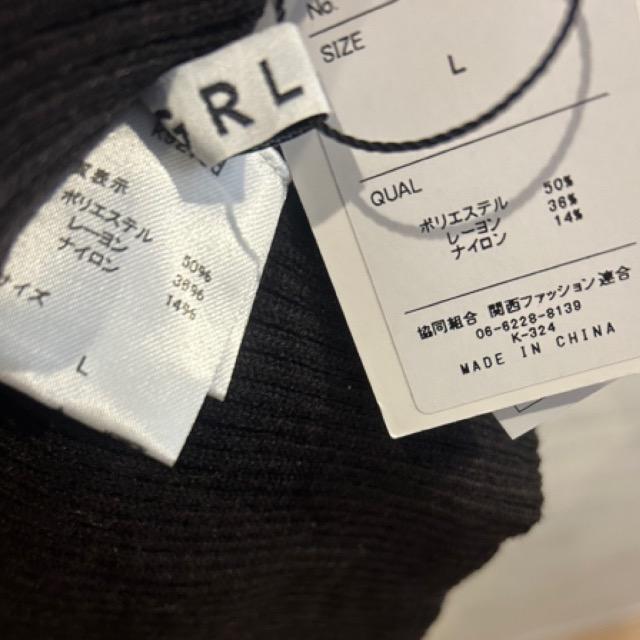 �V�i��GRL���X�N�G�A�l�b�N���u�j�b�g�����s�[�X�� �� �u�����h�� 