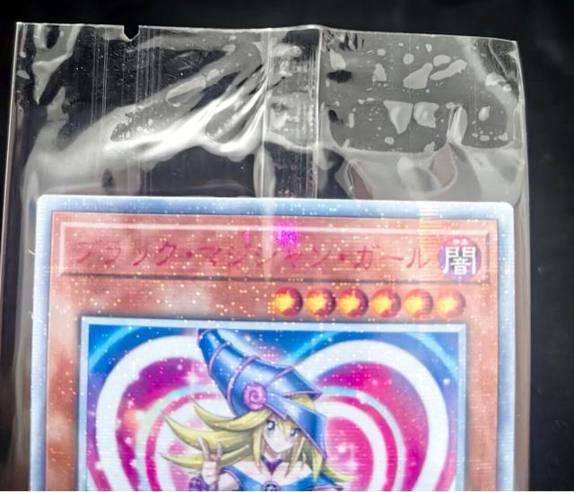 �����󏭁��V�Y�� �u���b�N�E�}�W�V�����E�K�[�� 20th�V�[�N���b�g 20TH-JPC55 ���J�� ���i  ��� �����A �� �g���[�f�B���O�J�[�h�� 