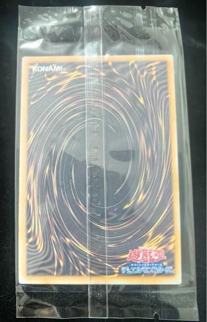 �����󏭁��V�Y�� �u���b�N�E�}�W�V�����E�K�[�� 20th�V�[�N���b�g 20TH-JPC55 ���J�� ���i  ��� �����A �� �g���[�f�B���O�J�[�h�� 